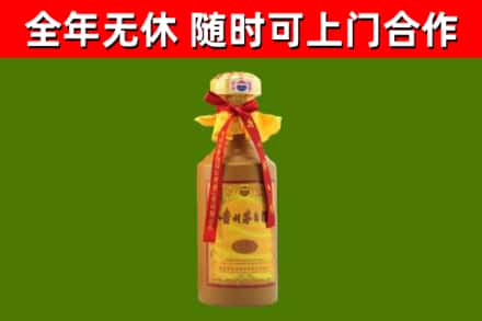 仪陇烟酒回收15年茅台酒.jpg
